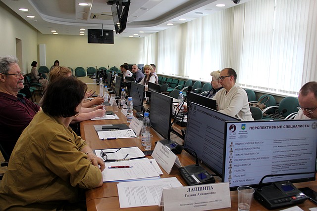 Проблемы и решения. В администрации Сыктывкара состоялось очередное заседание Общественного совета
